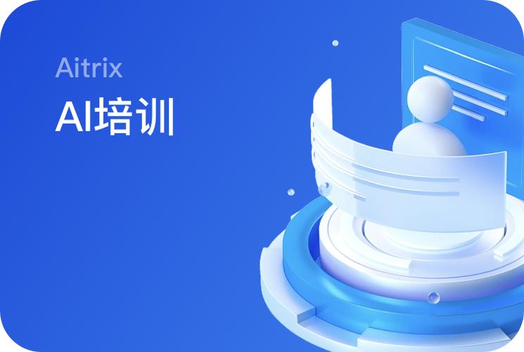 聊天截图泄露