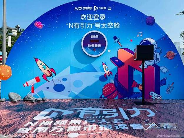 某男星与神秘女子暧昧聊天记录曝光，言辞露骨