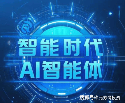 某男星与神秘女子暧昧聊天记录曝光